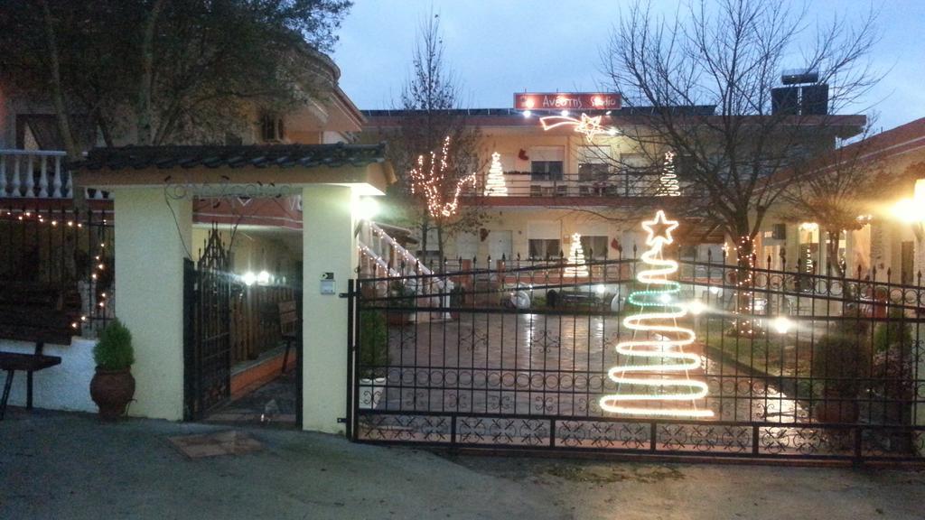 Anestis Studios Λυδία Εξωτερικό φωτογραφία